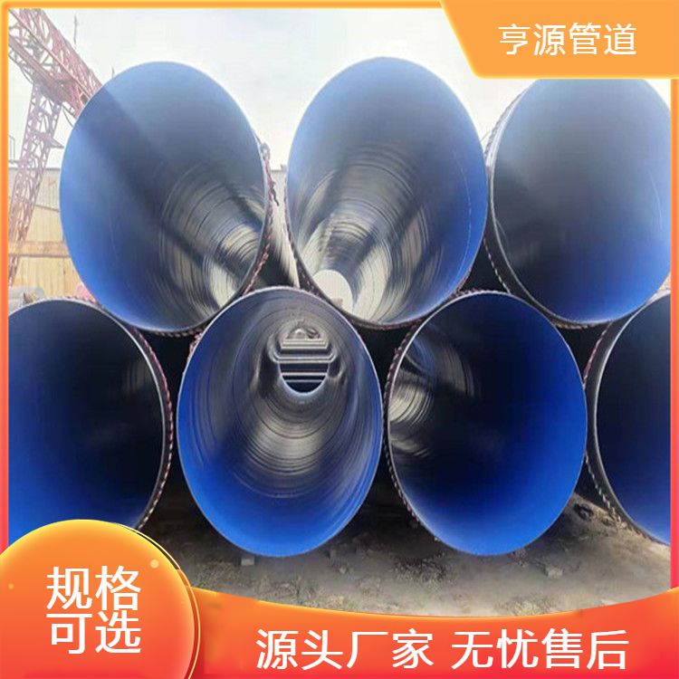 Hot dip plastic coated steel pipes for fire protection and mining, double resistant plastic coated pipes for door-to-door delivery