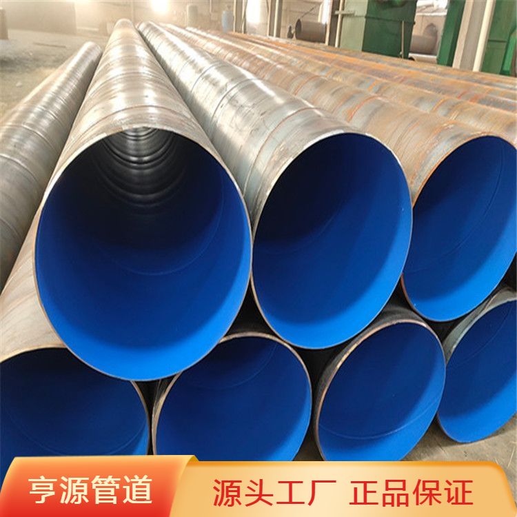 Hot dip plastic coated steel pipes for fire protection and mining, double resistant plastic coated pipes for door-to-door delivery