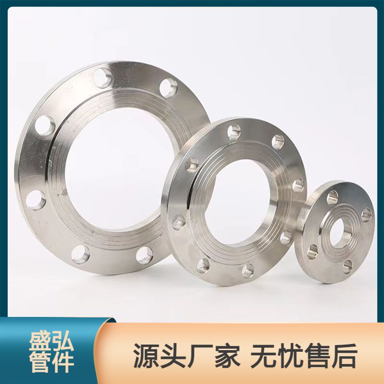 Manufacturer's supply of high-pressure flange butt welding with neck flat welding carbon steel flange standard national standard