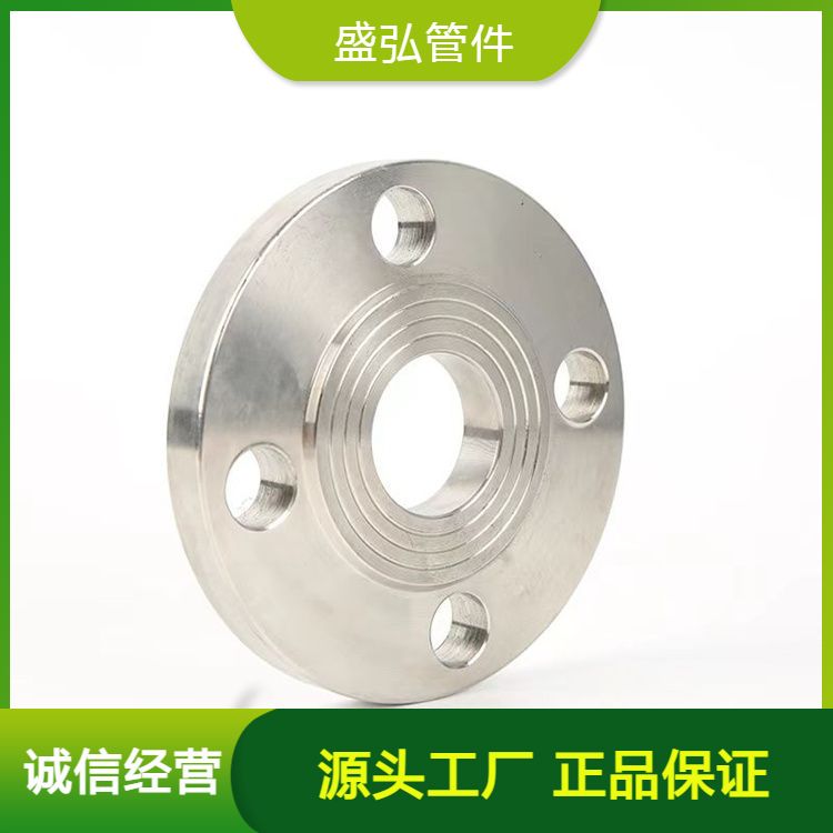 The manufacturer produces high-pressure flanges according to national standards, and non-standard spot goods can be customized and shipped quickly