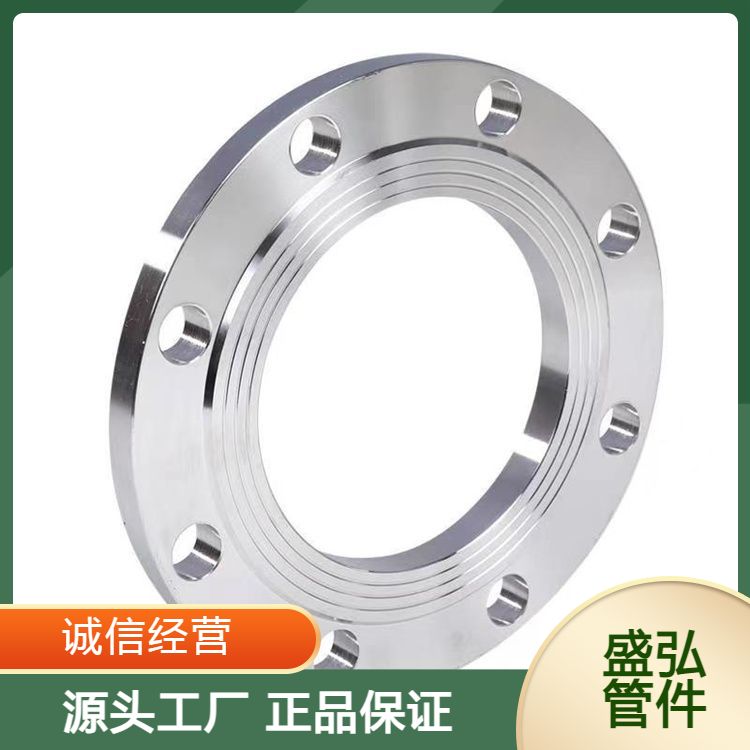 Wholesale of high-pressure flanges by manufacturers, national standard butt welding with neck, flat welding of carbon steel flanges, fast delivery