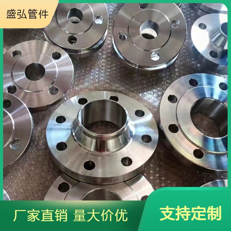 The manufacturer produces high-pressure flanges according to national standards, and non-standard spot goods can be customized and shipped quickly