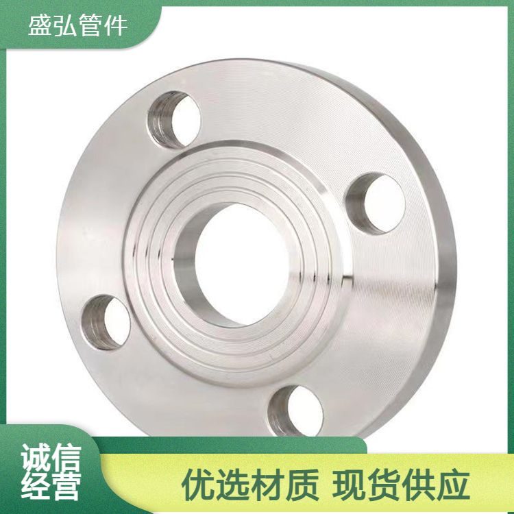 Manufacturer's supply of high-pressure flange butt welding with neck flat welding carbon steel flange standard national standard