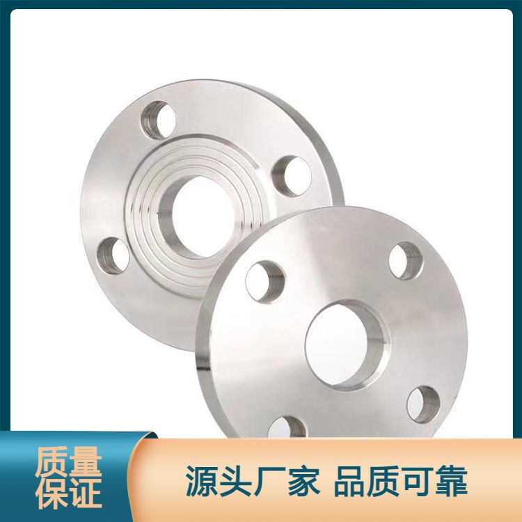 Wholesale of high-pressure flanges by manufacturers, national standard butt welding with neck, flat welding of carbon steel flanges, fast delivery