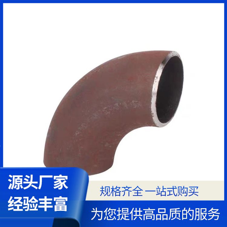 304 stainless steel elbow industrial grade welding and stamping 90 degree seamless 316 pipe fittings