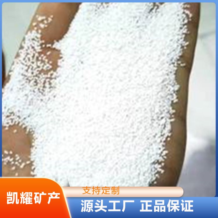 Low density polymer abrasive, epoxy self-leveling resin sand, anti exposure color specifications, complete