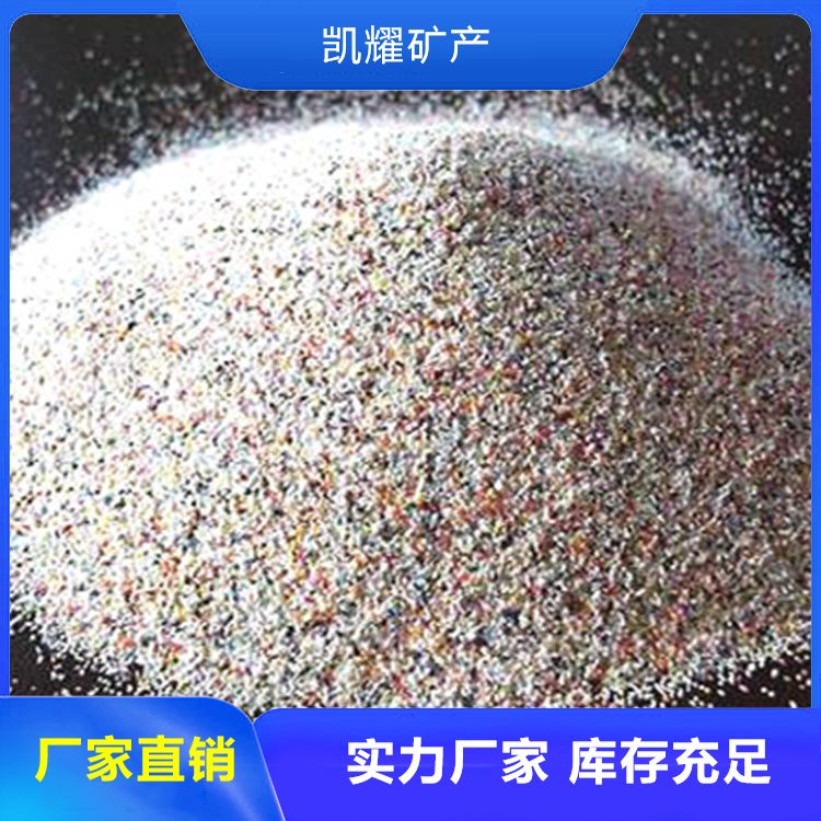 High quality epoxy self-leveling resin sand with complete specifications, colors, and specifications