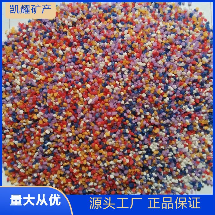 Low density polymer abrasive, epoxy self-leveling resin sand, anti exposure color specifications, complete