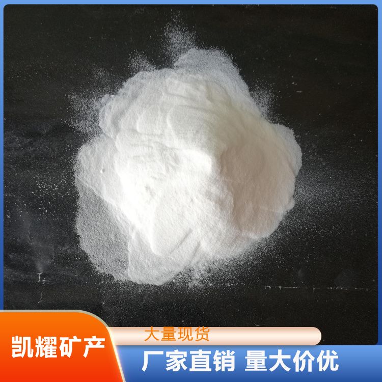 Gas phase anti caking suspension agent anti caking stock in stock