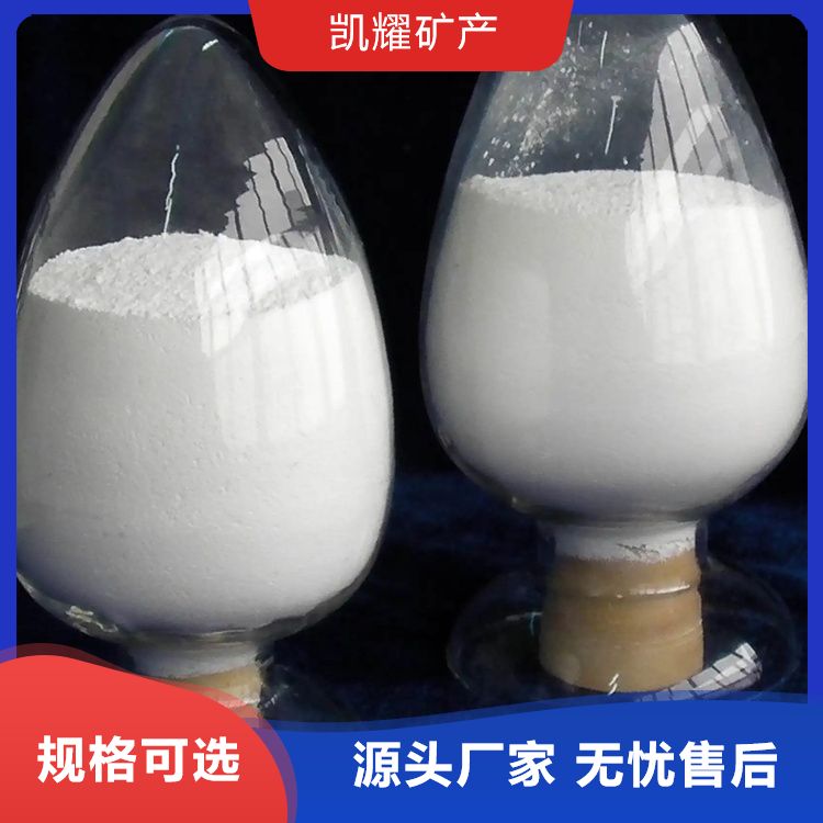 Gas phase anti caking suspension agent anti caking stock in stock