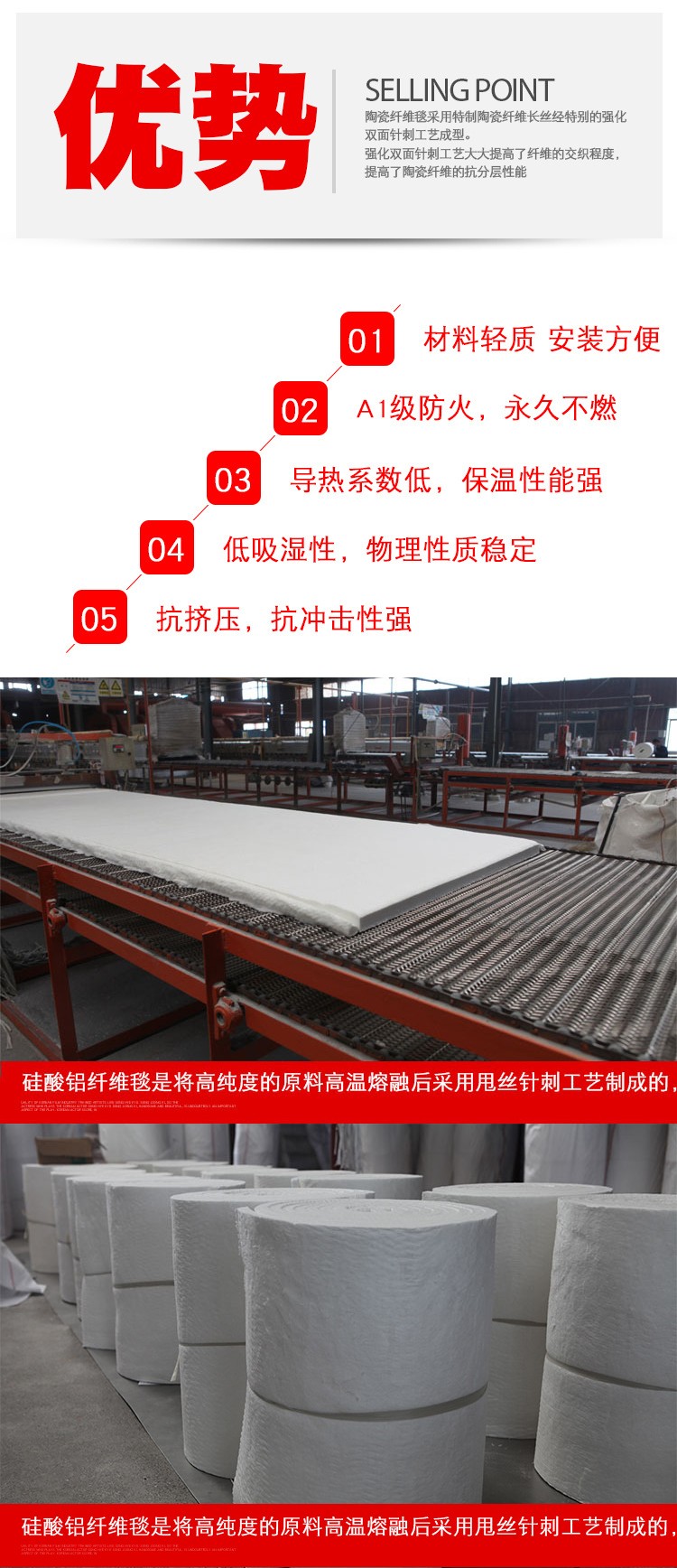 High temperature 1000 ° calcium silicate board insulation board insulation board high-strength calcium silicate products for cement plants