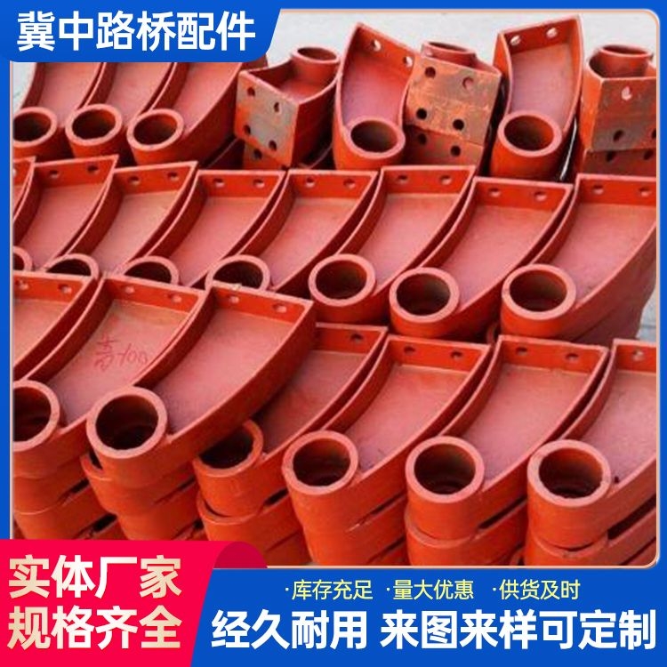 Manufacturer of ductile iron G003- Bridge cast iron support with concave convex surface for elevated bridges