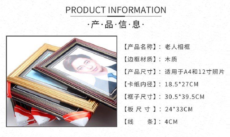 Rain forest tombstone porcelain color photo production Funeral home cemetery high temperature porcelain portrait photo customization