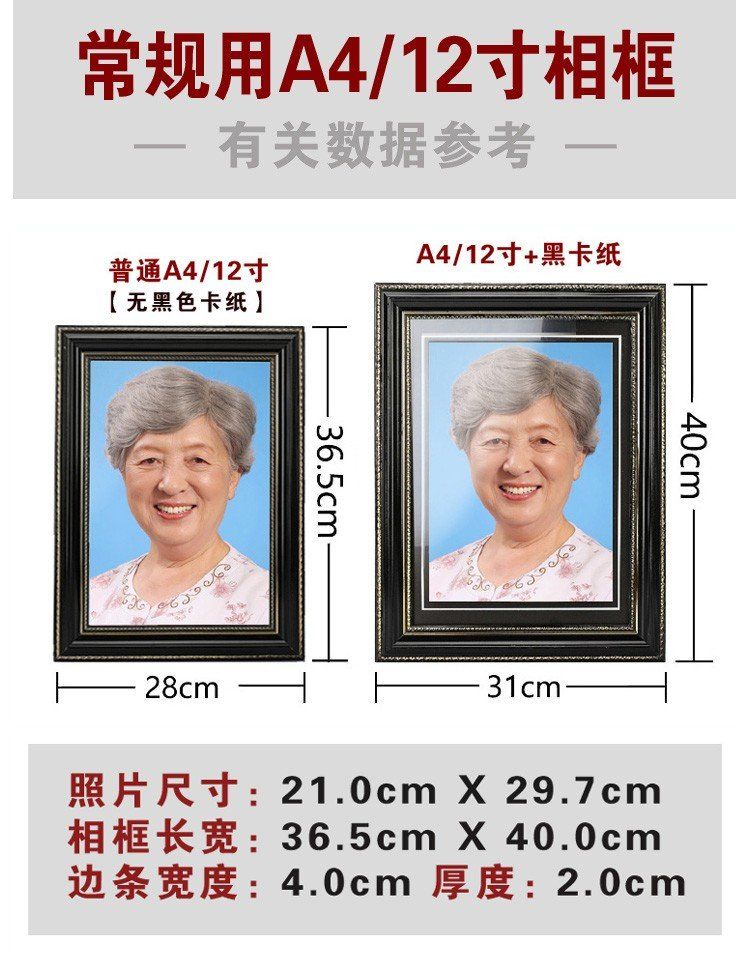 Rain forest tombstone porcelain color photo production Funeral home cemetery high temperature porcelain portrait photo customization