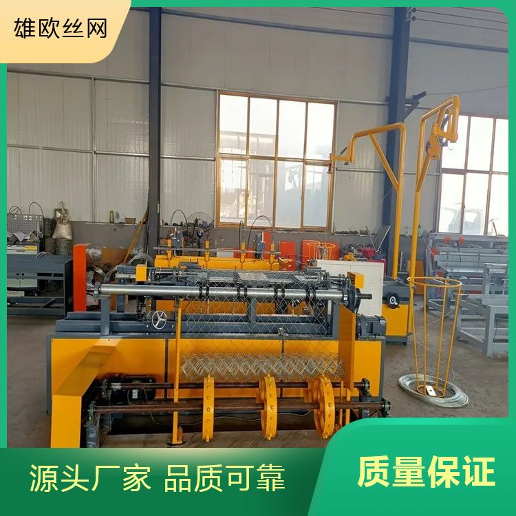 Fully automatic flower net weaving machine with complete qualifications for intelligent control of flower net weaving equipment