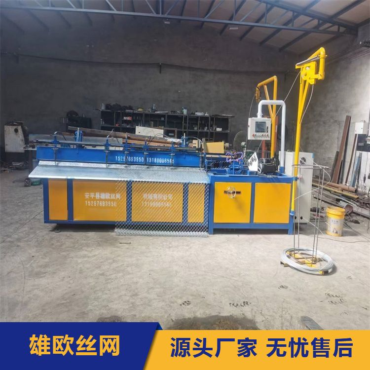 Application field of wire mesh machine for coal mine support net equipment Iron wire and steel wire physical factory sales source base