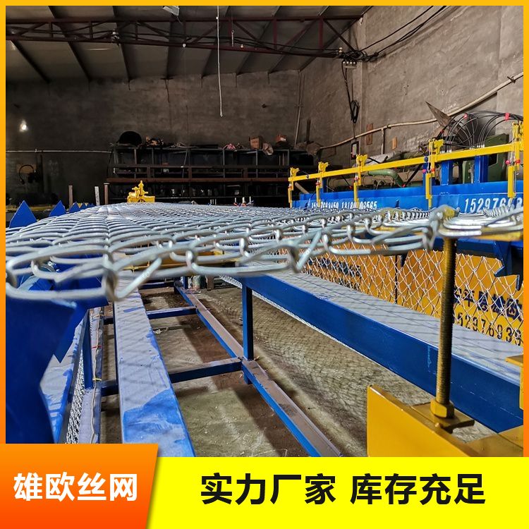 Application field of wire mesh machine for coal mine support net equipment Iron wire and steel wire physical factory sales source base