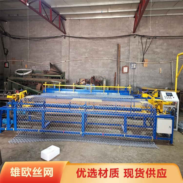 List of types of coal mine support mesh machines for hook pattern mesh machines. Diamond mesh machines are customized with excellent quality