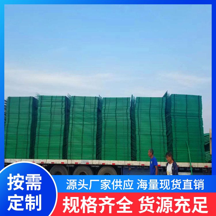 Warehouse workshop isolation net framework guardrail net equipment protection net warehouse partition net