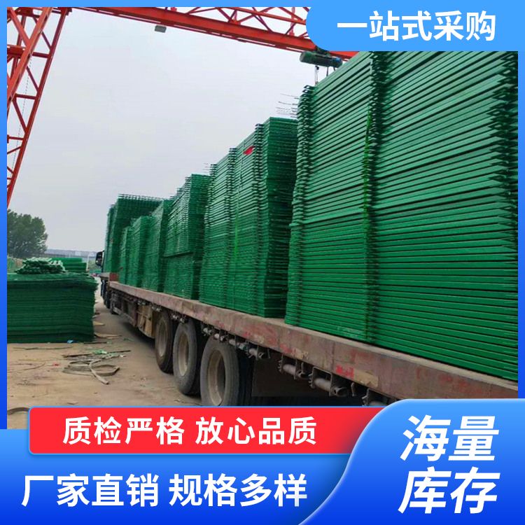 Warehouse workshop isolation net framework guardrail net equipment protection net warehouse partition net