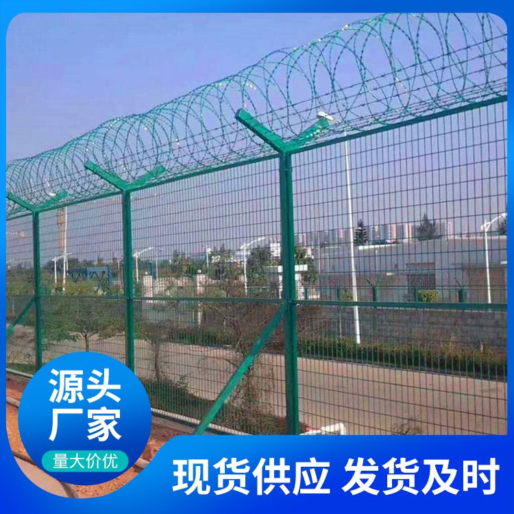 Warehouse workshop isolation net framework guardrail net equipment protection net warehouse partition net