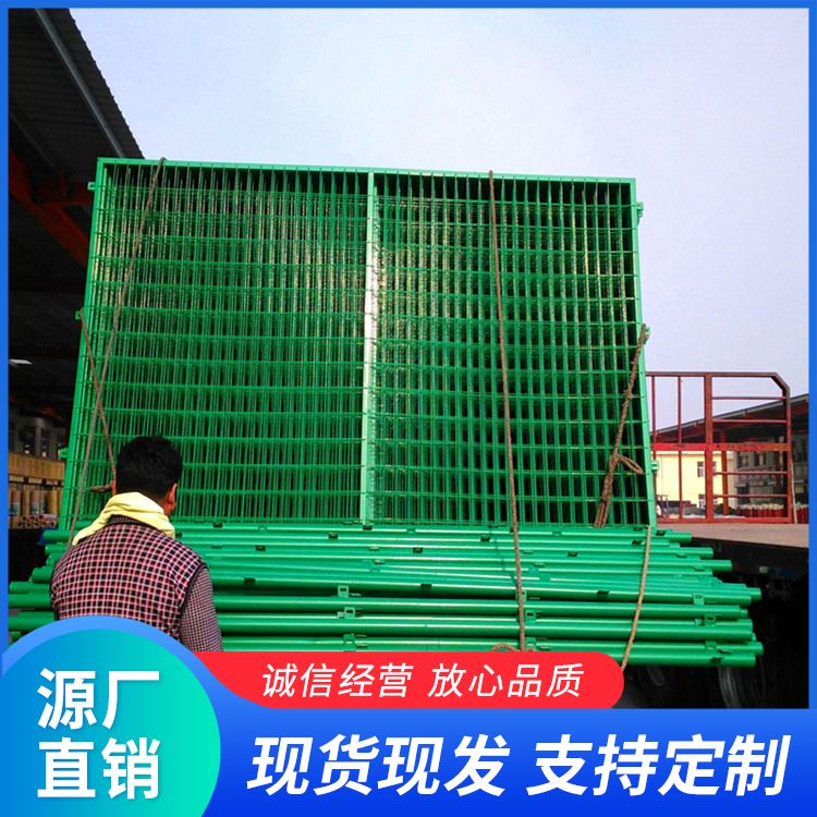 Warehouse workshop isolation net framework guardrail net equipment protection net warehouse partition net