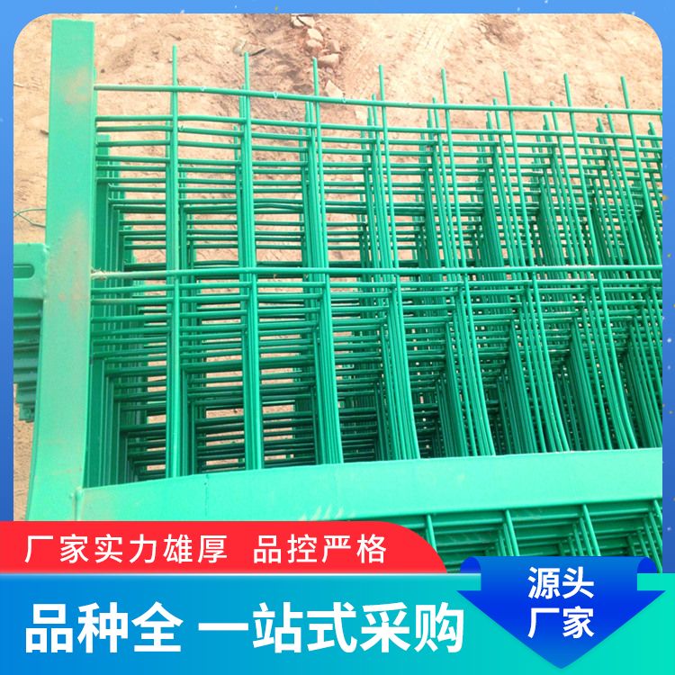 Warehouse workshop isolation net framework guardrail net equipment protection net warehouse partition net