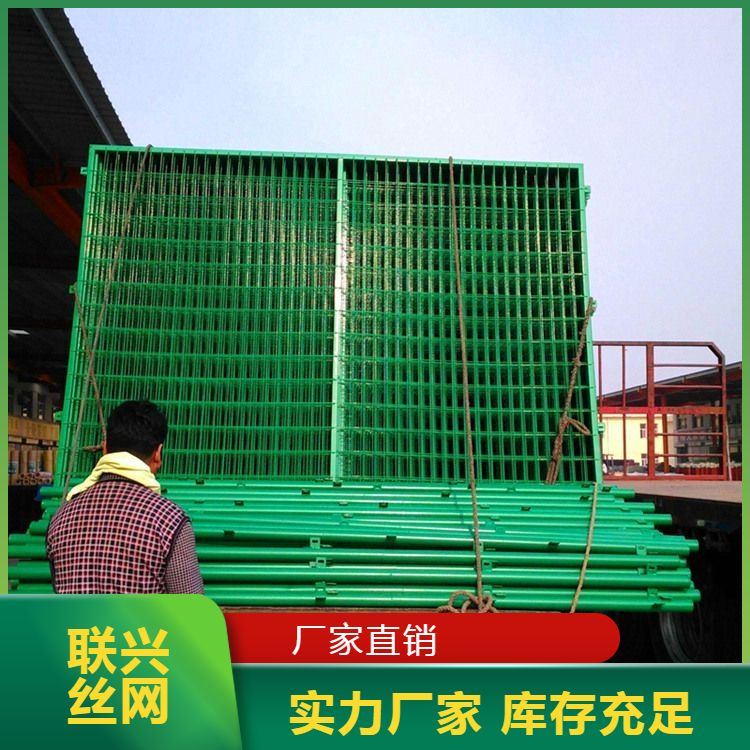 Self owned factory produces grassland orchard protective fence on both sides of highways, customized according to needs