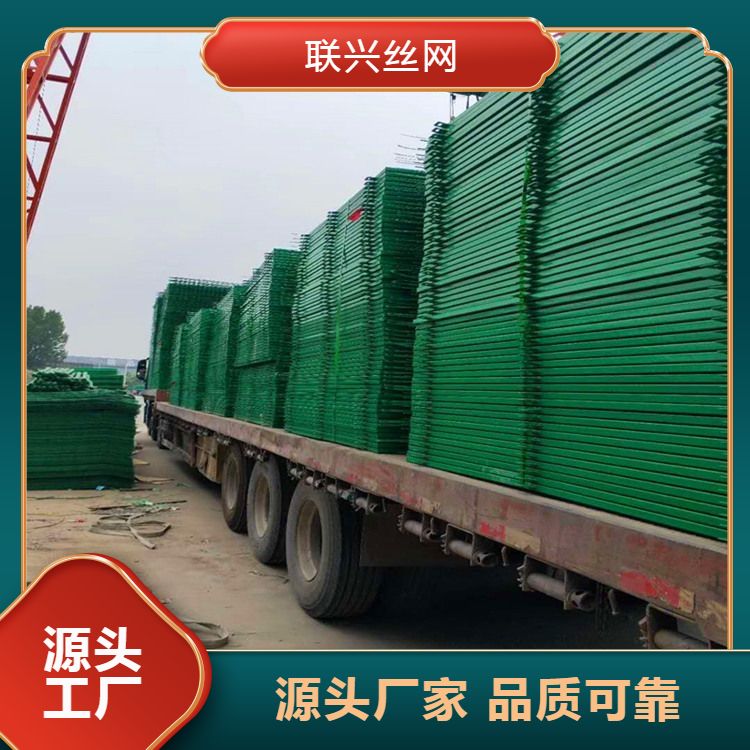 Impregnated double sided guardrail, self owned factory produces garden aquaculture fence with excellent service