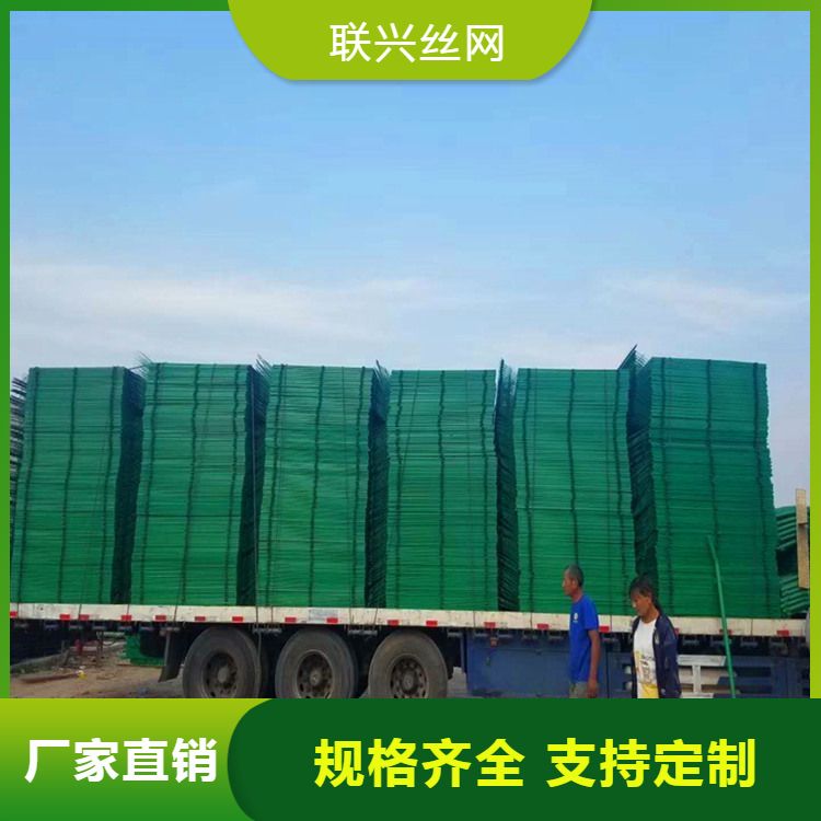 Orchard frame fence, river channel water source fence, workshop isolation frame net, enclosure fence