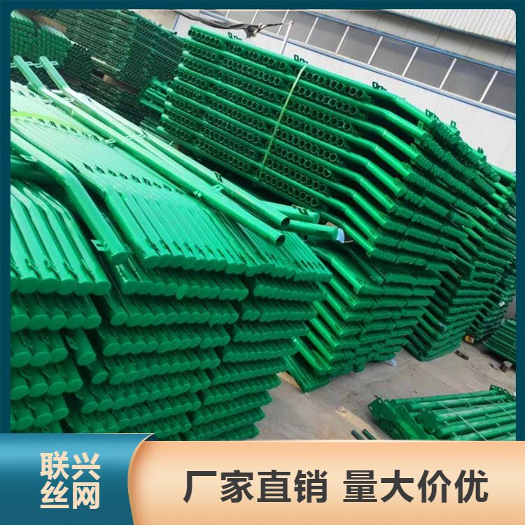 Self owned factory produces grassland orchard protective fence on both sides of highways, customized according to needs