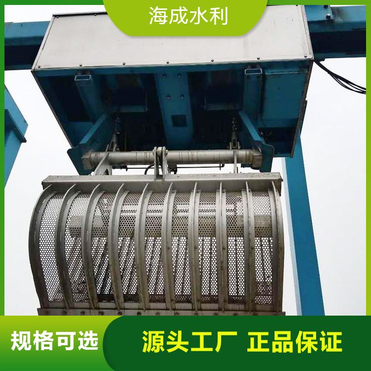 Haicheng Water Conservancy Grab Cleaning Machine with Years of Industry Experience and Professional Supply