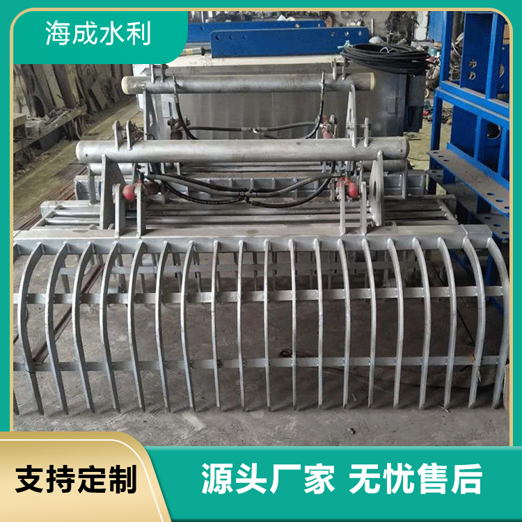 Haicheng Water Conservancy Grab Cleaning Machine with Years of Industry Experience and Professional Supply