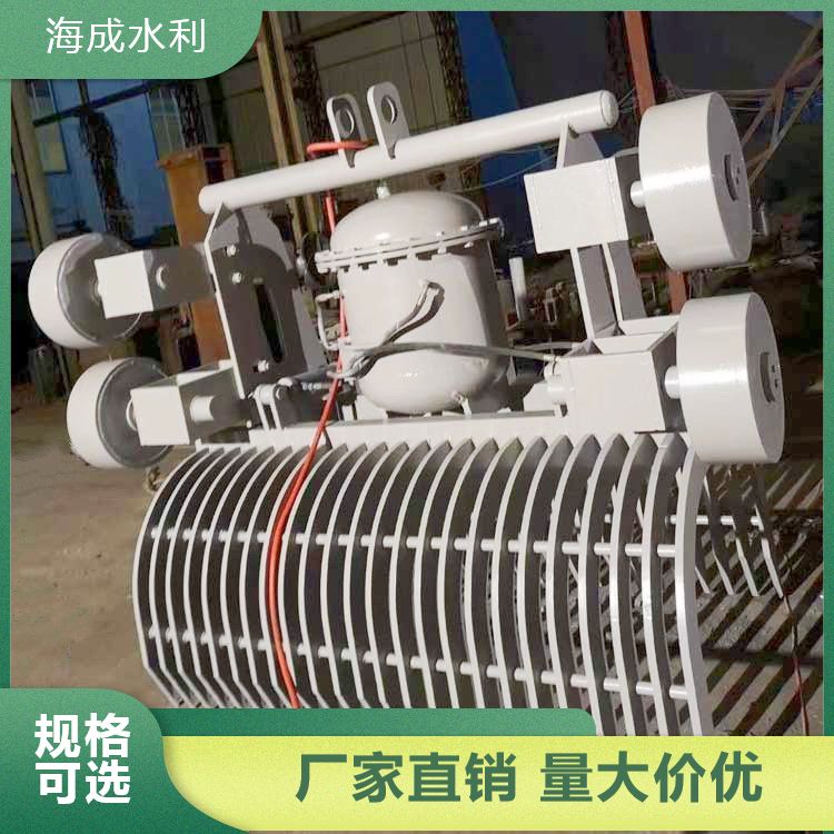 Haicheng Water Conservancy Grab Cleaning Machine with Years of Industry Experience and Professional Supply