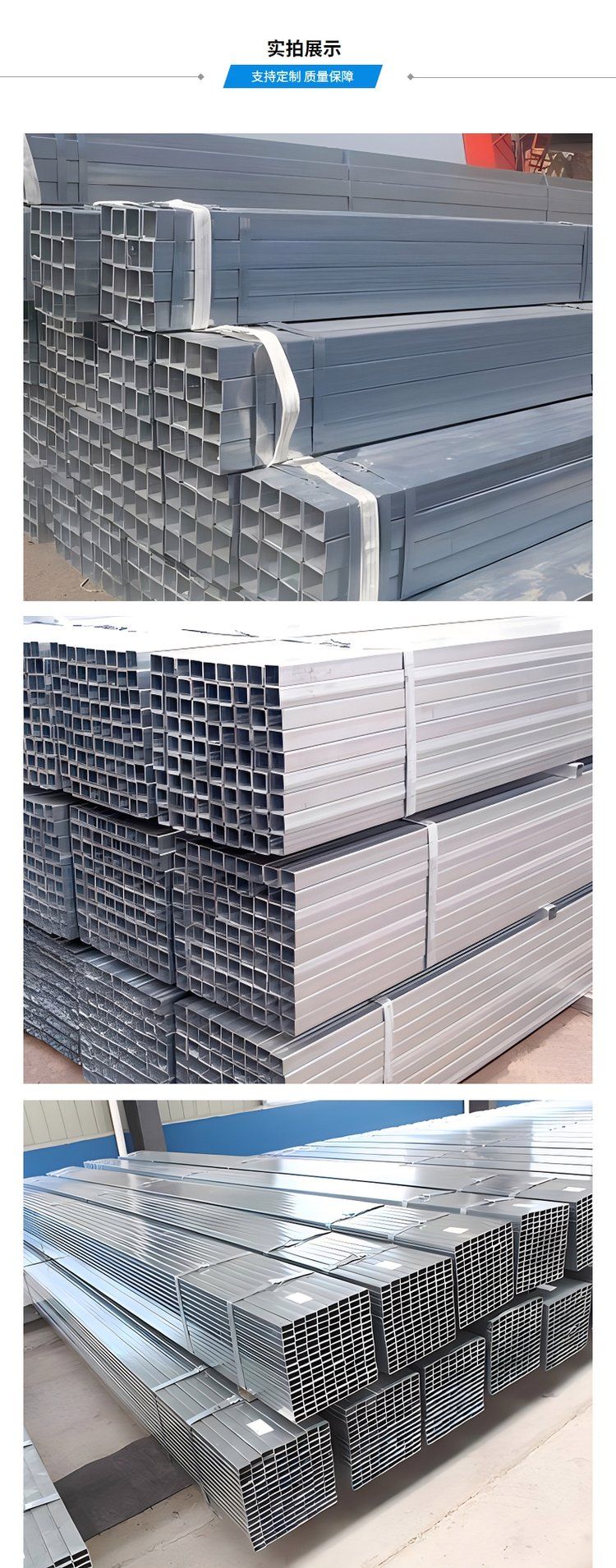 Q235B galvanized steel pipe, galvanized with round pipe, 4-inch -8-inch galvanized pipe, square pipe channel steel for fire and gas pipelines