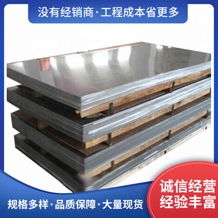 Supply high manganese MN13 wear-resistant steel plate manufacturers for wholesale mining machinery specialized materials with quality assurance performance