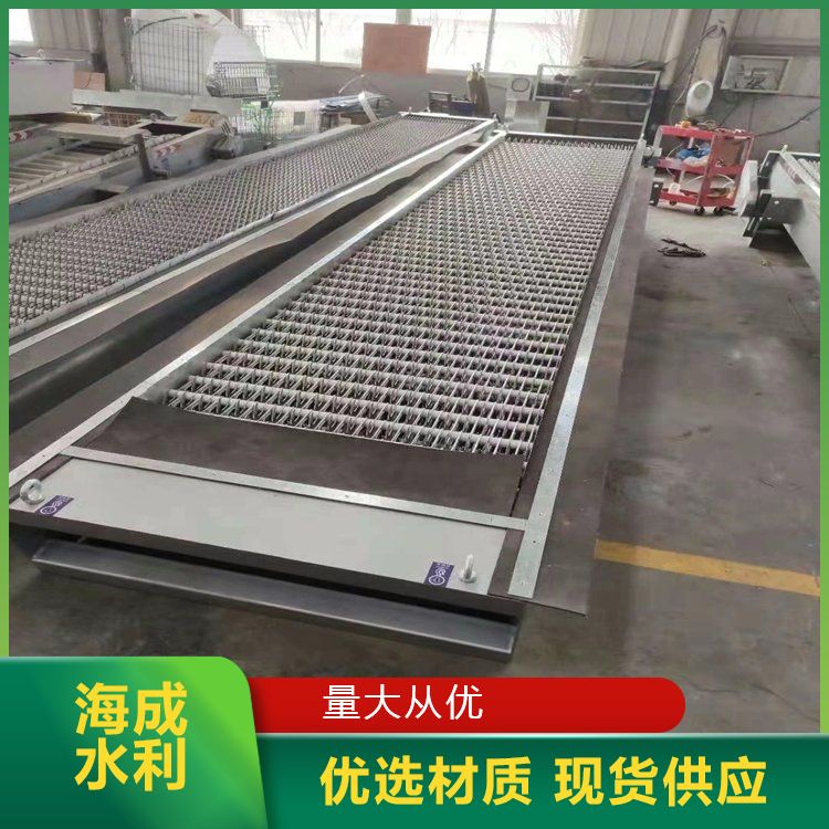 Haicheng Water Conservancy Factory Directly Supply Trash Rack Steel Grille Gate Steel Trash Cleaning Machine