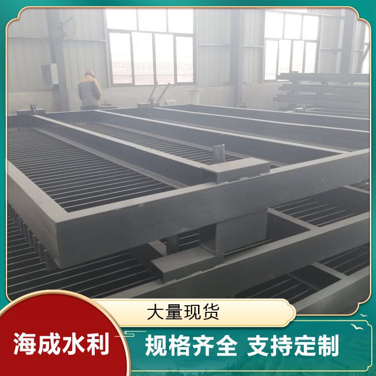 Haicheng Water Conservancy Factory Directly Supply Trash Rack Steel Grille Gate Steel Trash Cleaning Machine