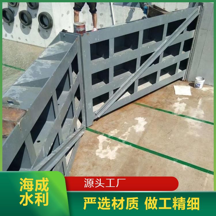 Haicheng Water Conservancy Factory Directly Supplies Hydraulic Steel Dams for Water Conservancy Engineering with Flexible Operation