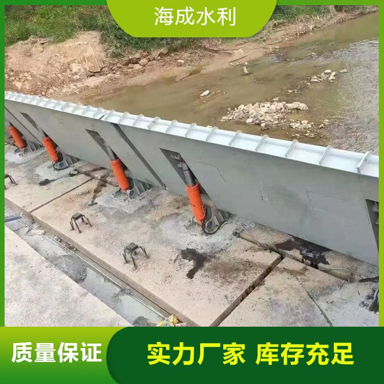 Haicheng Water Conservancy Factory Directly Supplies Hydraulic Steel Dams for Water Conservancy Engineering with Flexible Operation