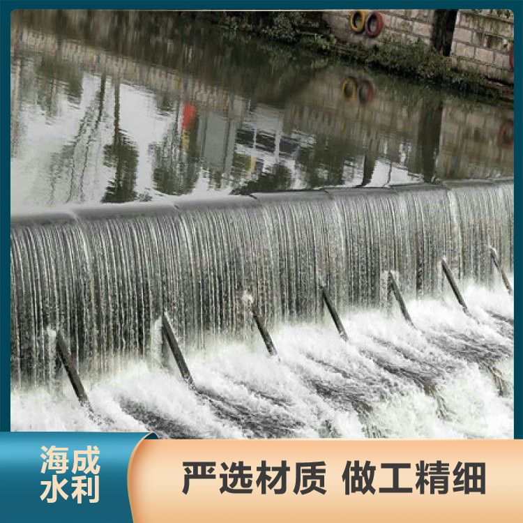 Haicheng Water Conservancy Factory Directly Supplied Hydraulic Steel Dam, Fully Automatic Steel Plate Dam, Good Flood Discharge Performance