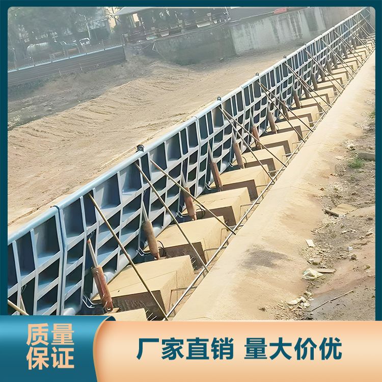 Haicheng Water Conservancy Factory Directly Supplied Hydraulic Steel Dam, Falling Water Landscape Double Flap Gate