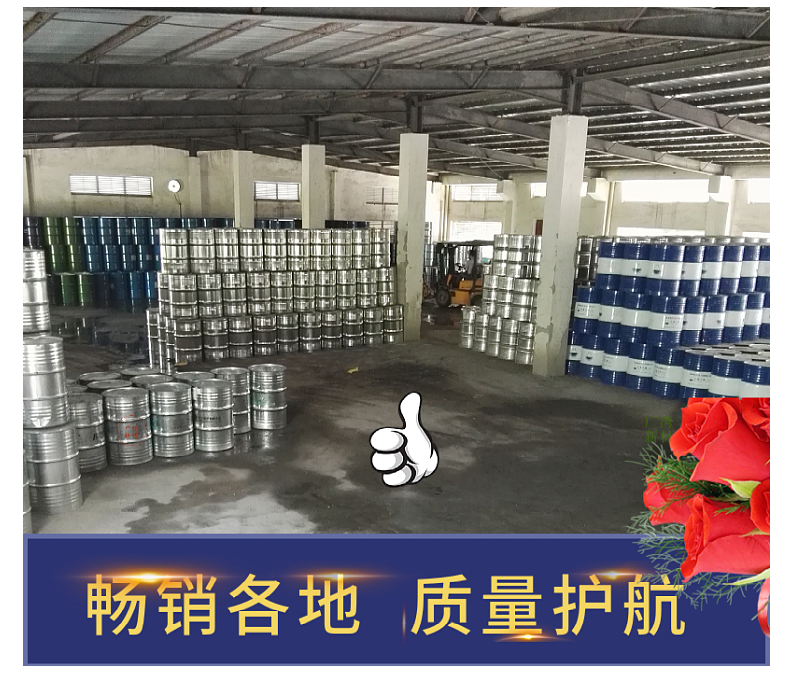 Wholesale and retail of butyl acetate BAC 100 point products with satisfactory precision and quality