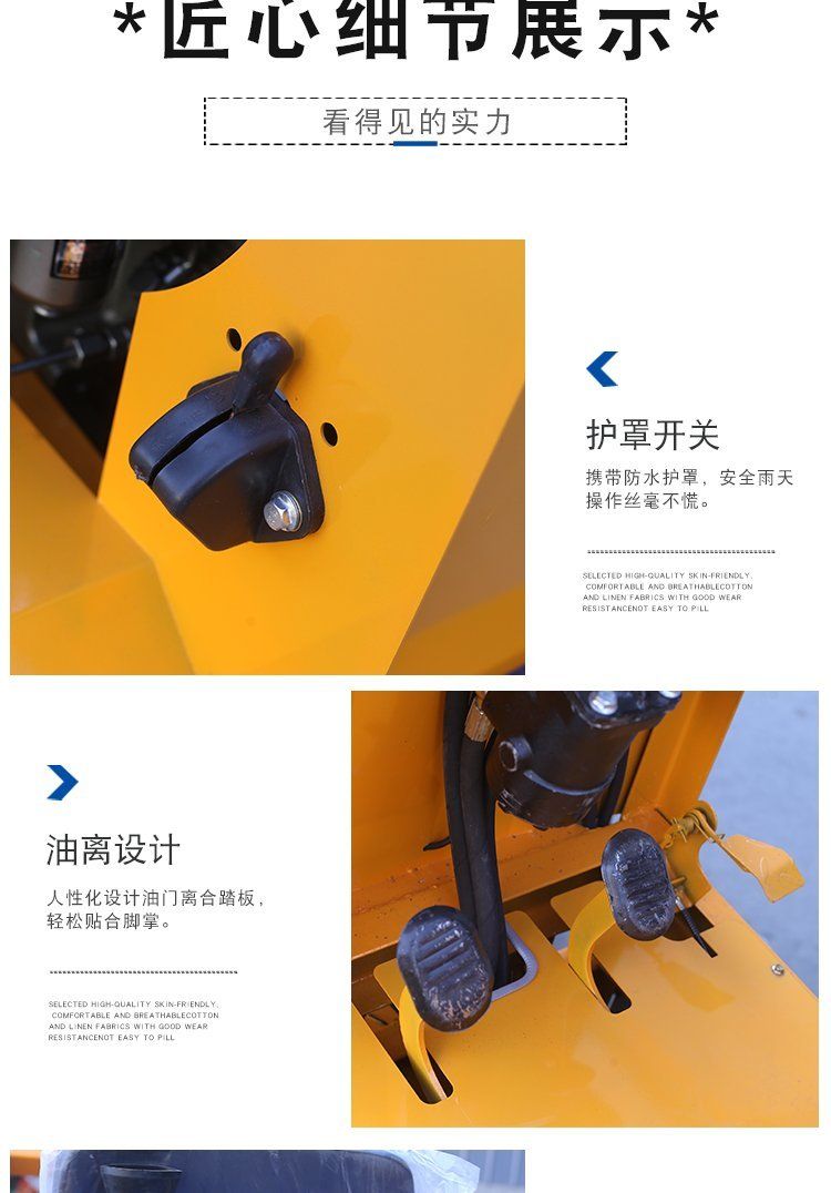 Nuocheng Small Loader Multifunctional Agricultural Farm Forklift Four wheel Drive Hydraulic Construction Site Loading and Unloading Truck