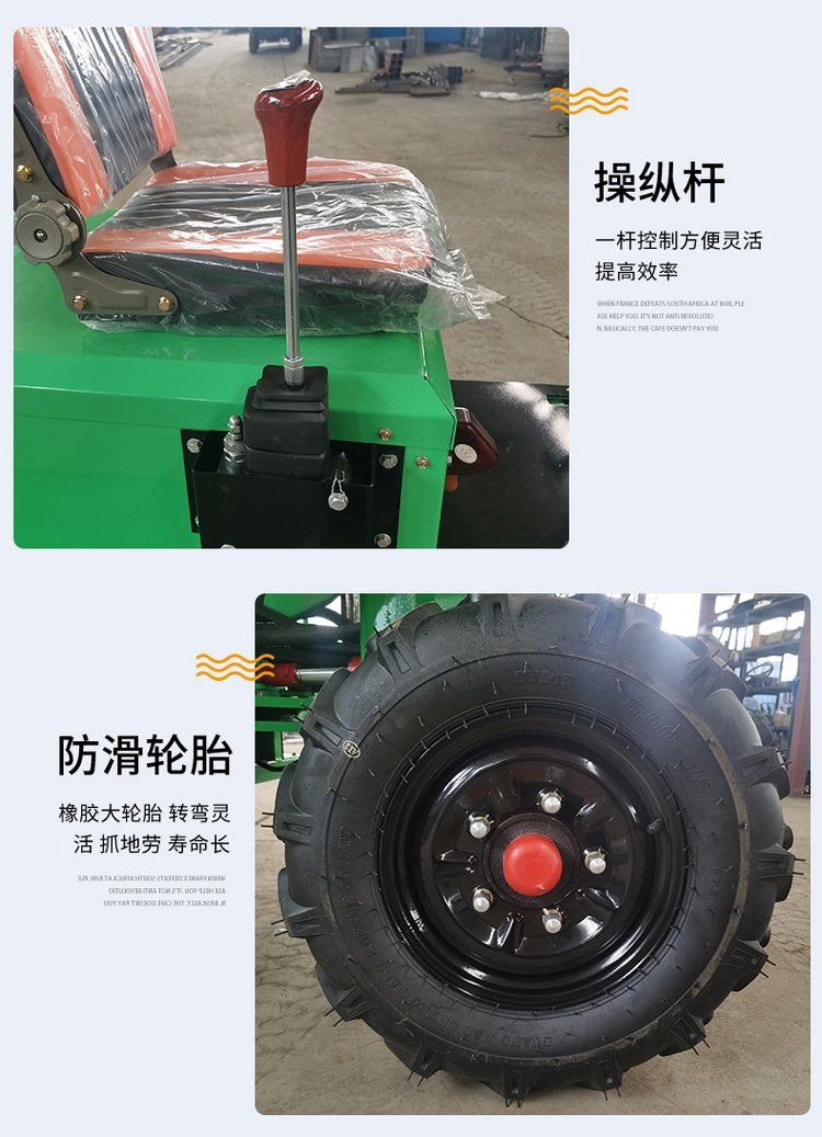 Four wheel drive small loader, diesel small forklift, construction site sand shovel and bulldozer