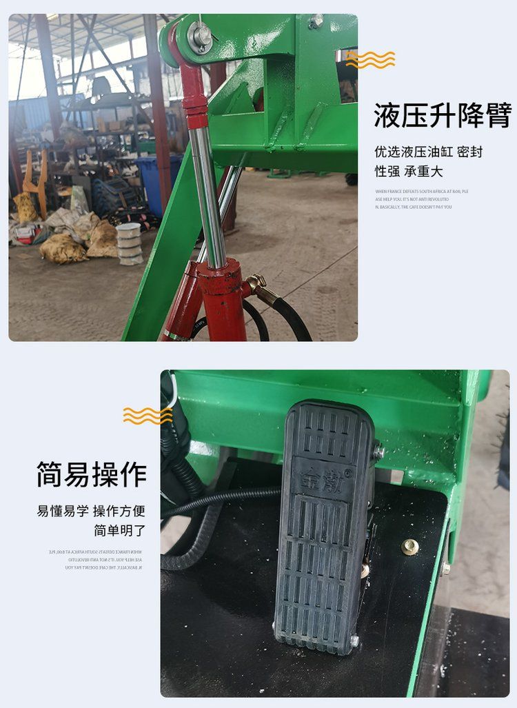 Four wheel drive small loader, diesel small forklift, construction site sand shovel and bulldozer