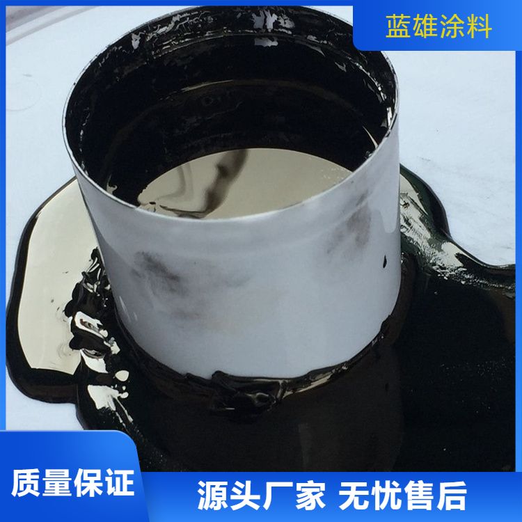 The manufacturer provides industrial universal water-based color paste for exterior wall latex paint, color paste for epoxy resin printing and dyeing