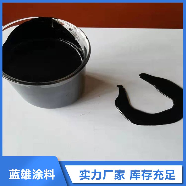 Pigment water-based color paste, color adjustable, optional, high concentration interior and exterior wall coatings, after-sales improvement