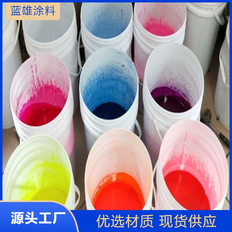 Blue Xiong water-based color paste with adjustable color, optional high concentration interior and exterior wall coatings