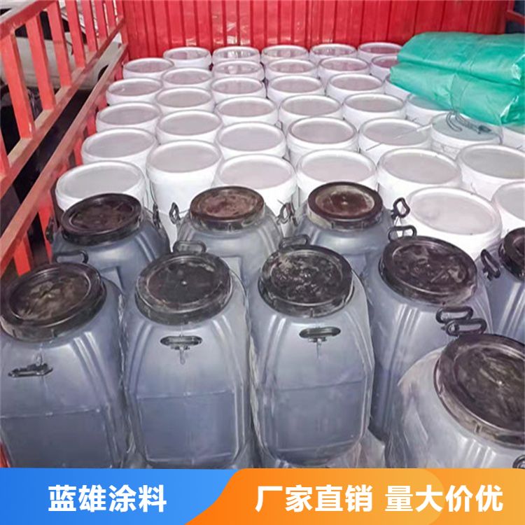 Spot supply of water-based color paste, color adjustable, optional dye latex paint, exterior wall coating, fast delivery